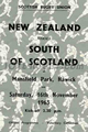 South of Scotland v New Zealand 1963 rugby  Programme